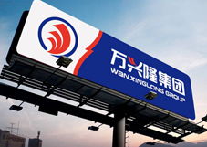 智再品牌 一站式專業品牌策劃服務，助力企業騰飛