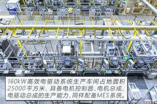 揭開高性能背后的三電技術秘密 走進蔚來XPT工廠