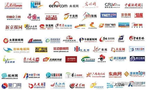 2021第30屆世界記憶錦標(biāo)賽中國城市賽申辦工作正式開啟，擁抱互聯(lián)網(wǎng)銷售新機(jī)遇