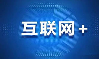 互聯(lián)網(wǎng)銷售沖擊下，企業(yè)營銷轉(zhuǎn)型為何迫在眉睫？