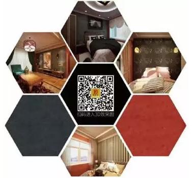 二維變?nèi)S所見即所得 驅(qū)動門店留店時(shí)間提升300%、簽單效率提升50%的互聯(lián)網(wǎng)銷售新范式