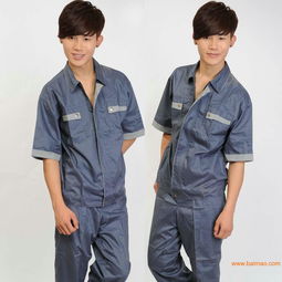 深圳坂田工作服 工衣定做 深圳宇宙龍服裝服飾,深圳坂田工作服 工衣定做 深圳宇宙龍服裝服飾生產廠家,深圳坂田工作服 工衣定做 深圳宇宙龍服裝服飾價格