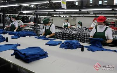 隴川:打造“輕工消費品”產業集群