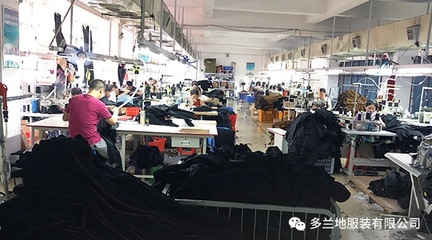 多蘭地服裝:你會(huì)選褲子加工廠嗎?