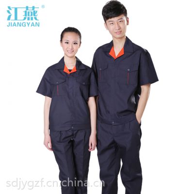 價格 廠家 中國供應商
