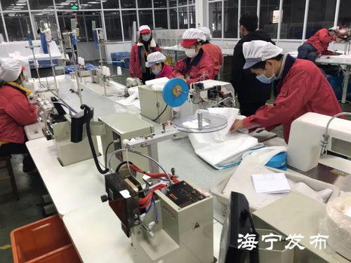 探營海寧防護服 口罩生產企業