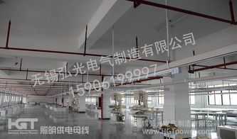 無錫弘光服裝廠供電用母線槽高清圖片 高清大圖