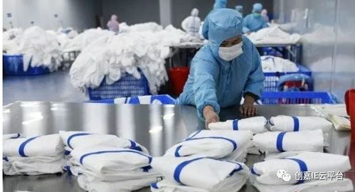 視頻 防護服生產解密 1件衣服10多道工序,5000個針眼全封閉